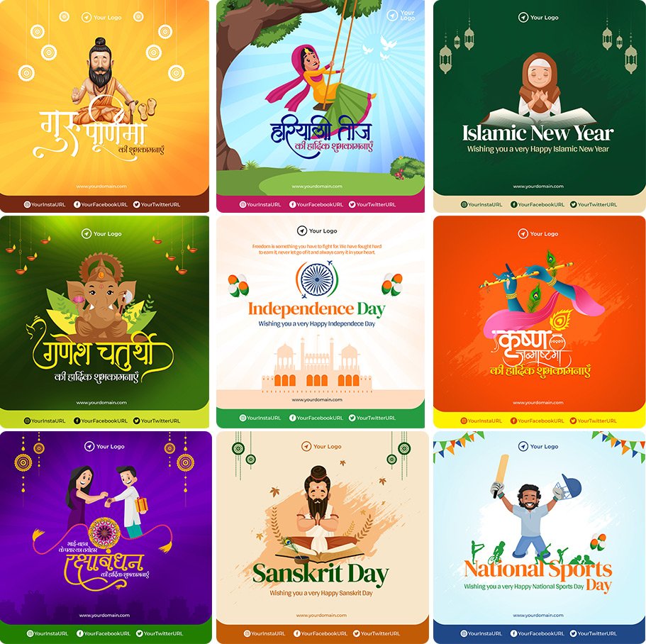 Festival Banner Pack | Fully Editable Designs | All Indian Festivals
